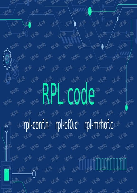 网络技术资源获取 在付费墙与开源共享之间寻找平衡